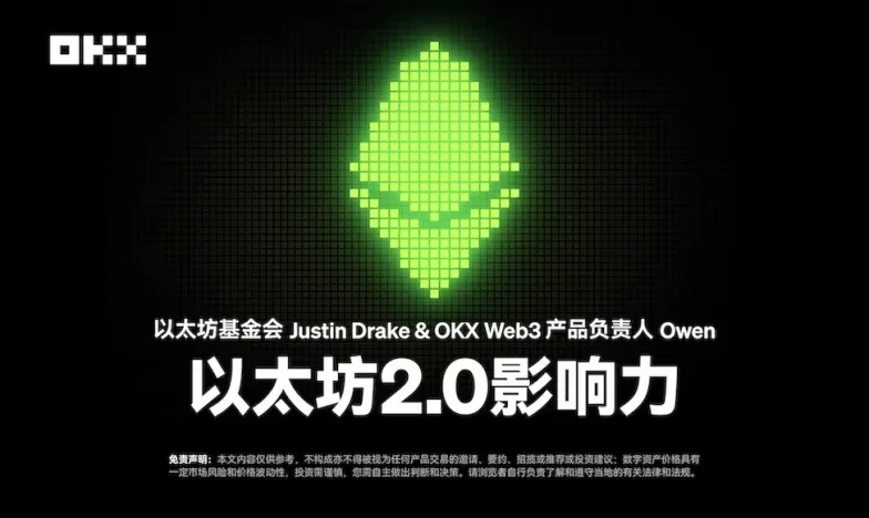 芝麻交易所安卓下载交易所新功能上线